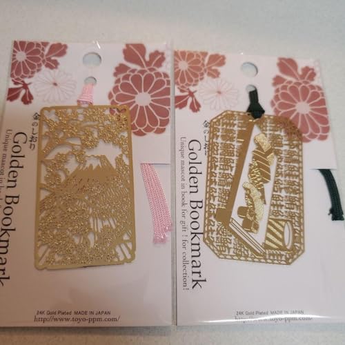 Amazon | しおり ブックマーク 日本 JAPAN 桜 富士山 寿司 金の